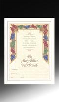 Funeral Home Memorial Page to fill out
